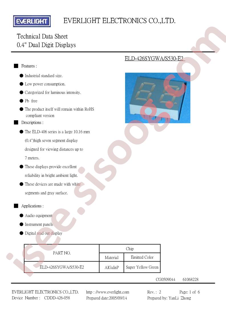 ELD-426SYGWA-S530-E2