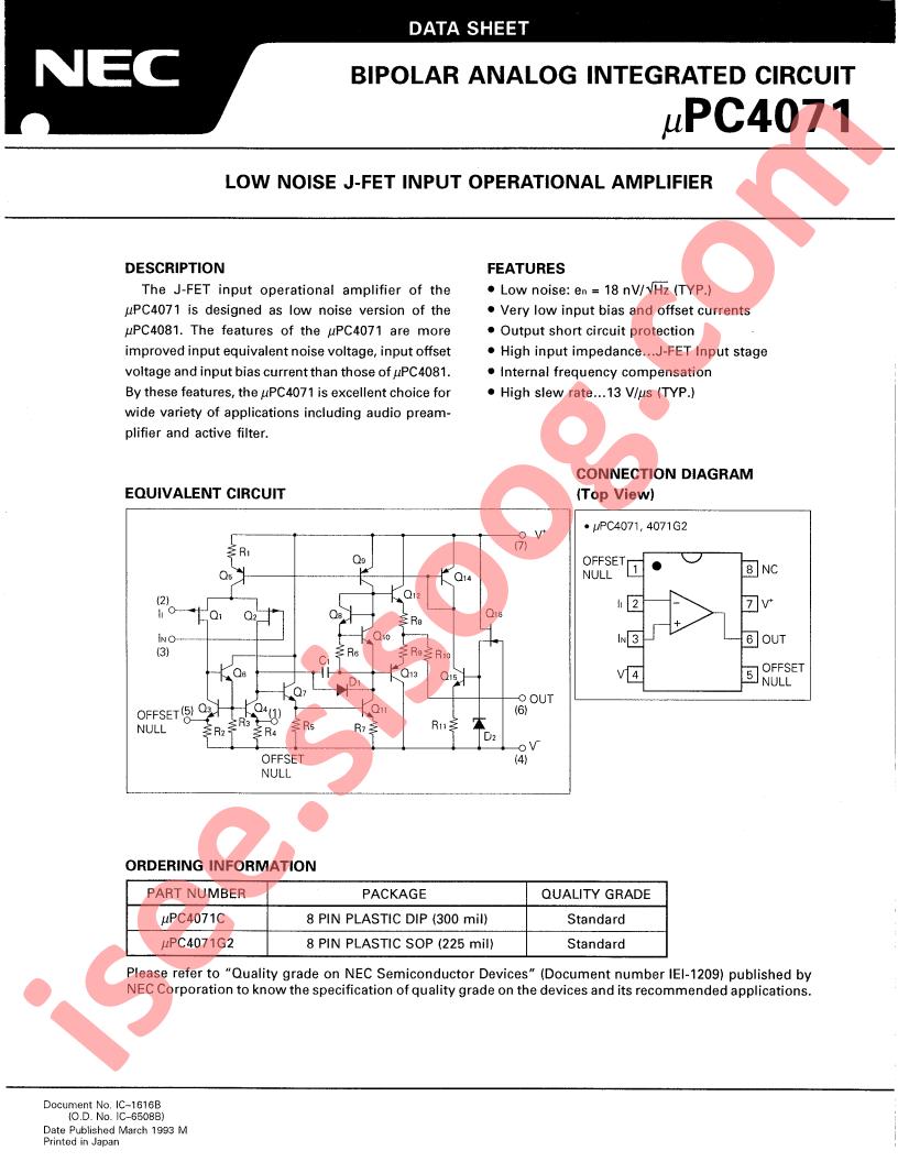 UPC4071C
