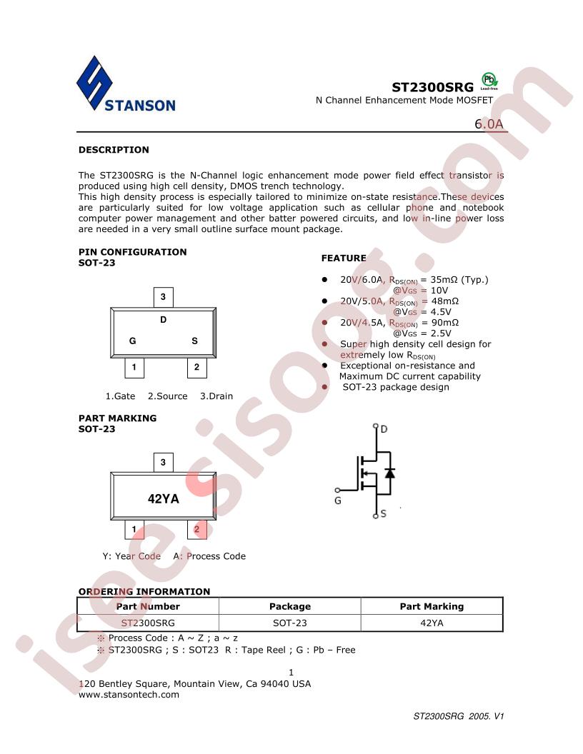 ST2300SRG_V2