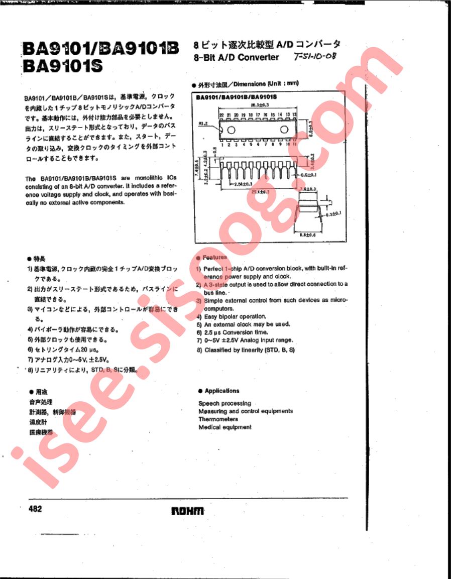 BA9101S
