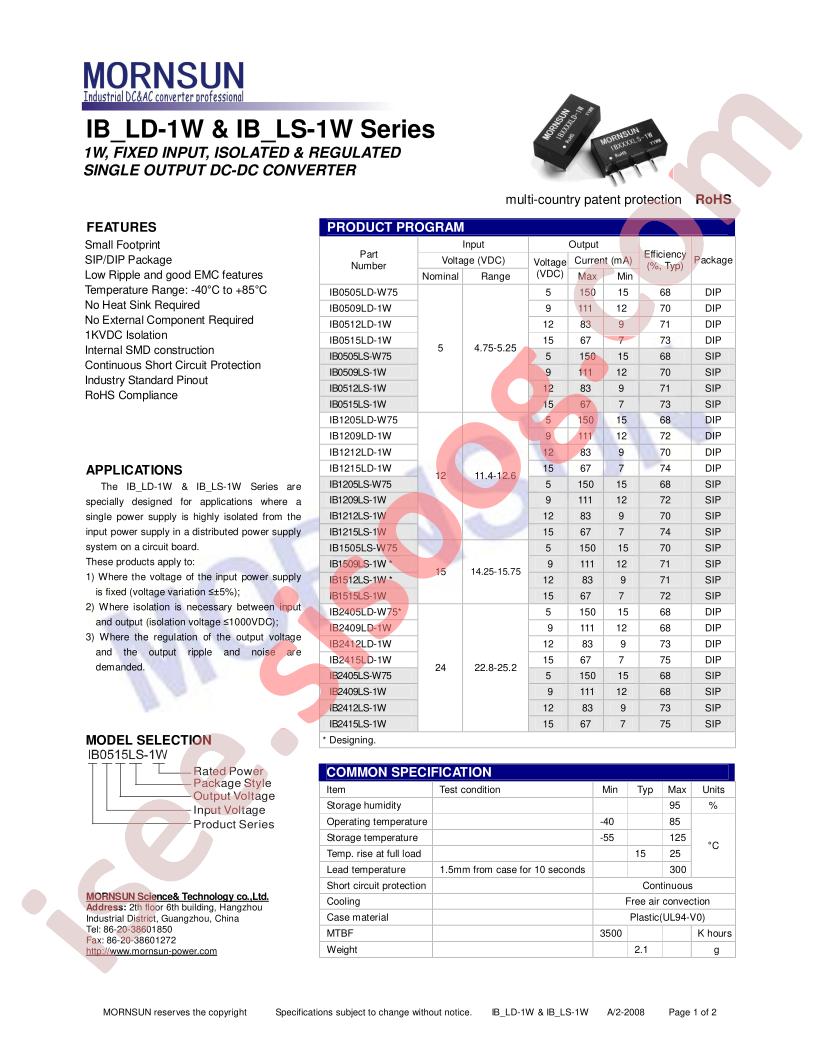 IB2409LS-1W