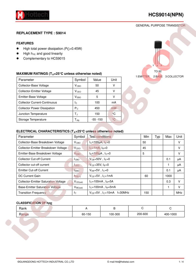 HCS9014