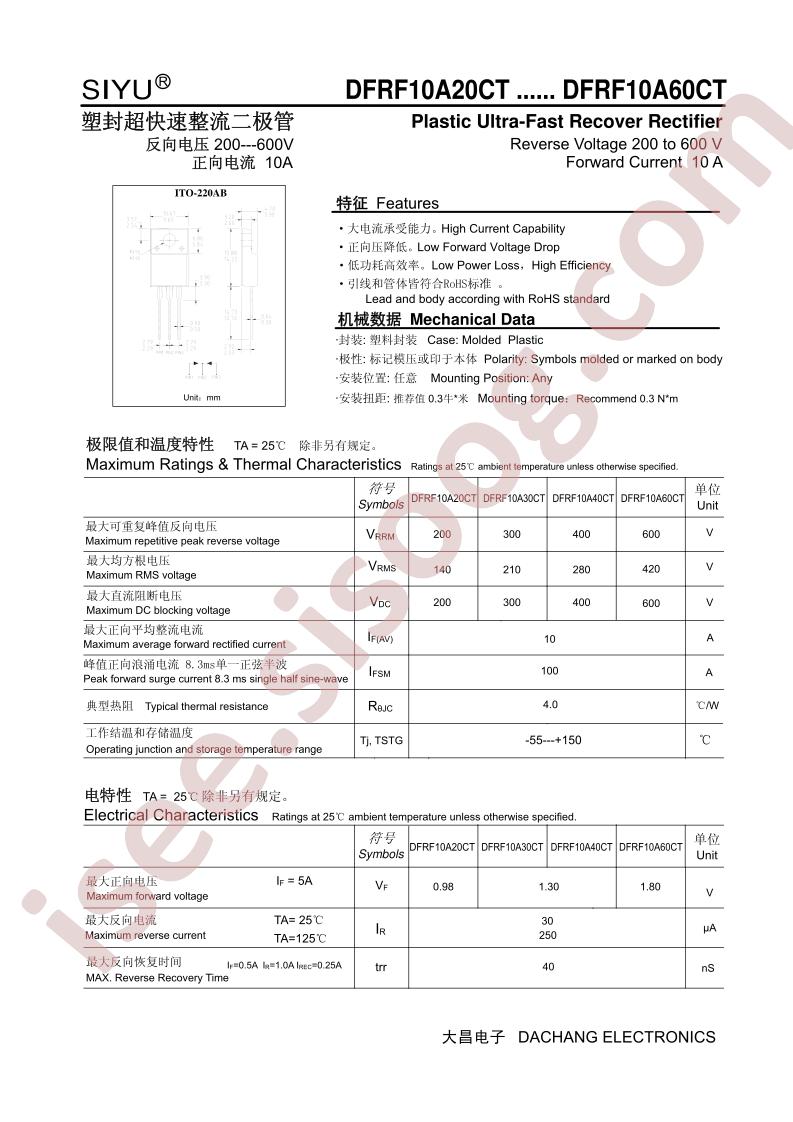 DFRF10A20CT_15