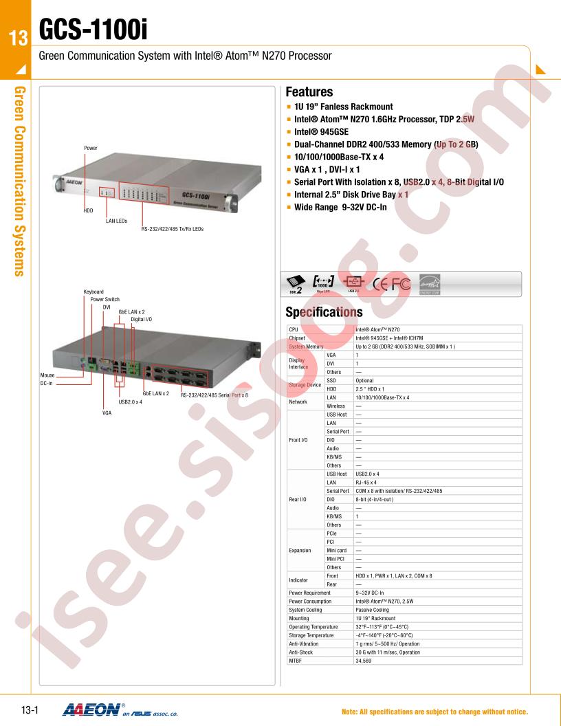 GCS-1100I