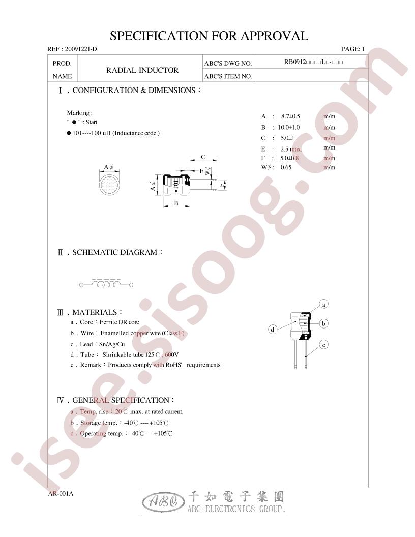 RB0912221KL