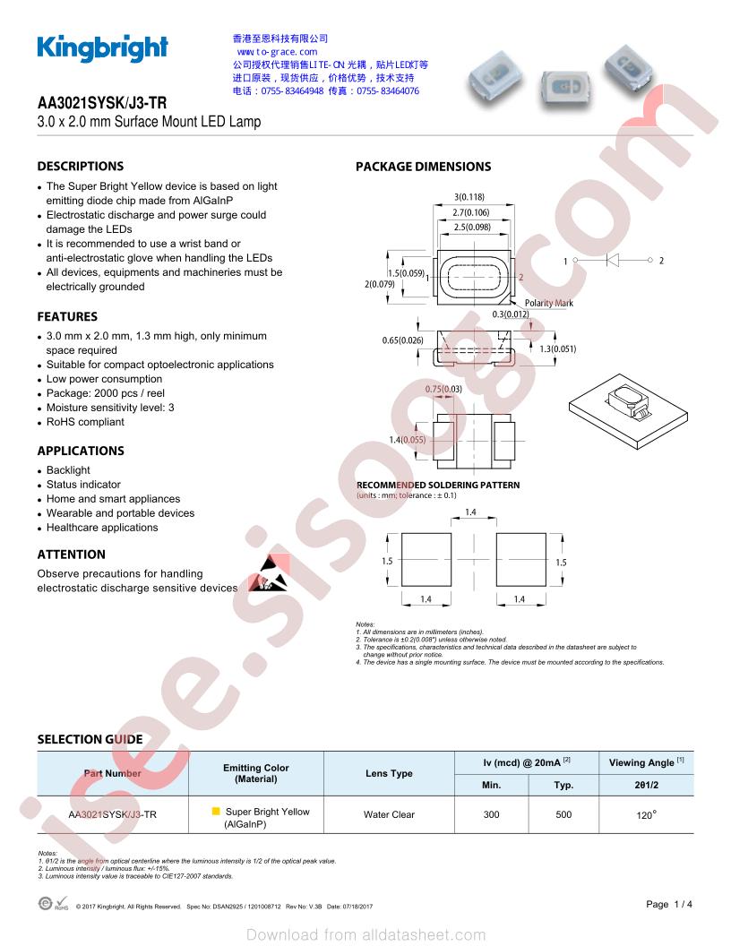 AA3021SYSK-J3-TR