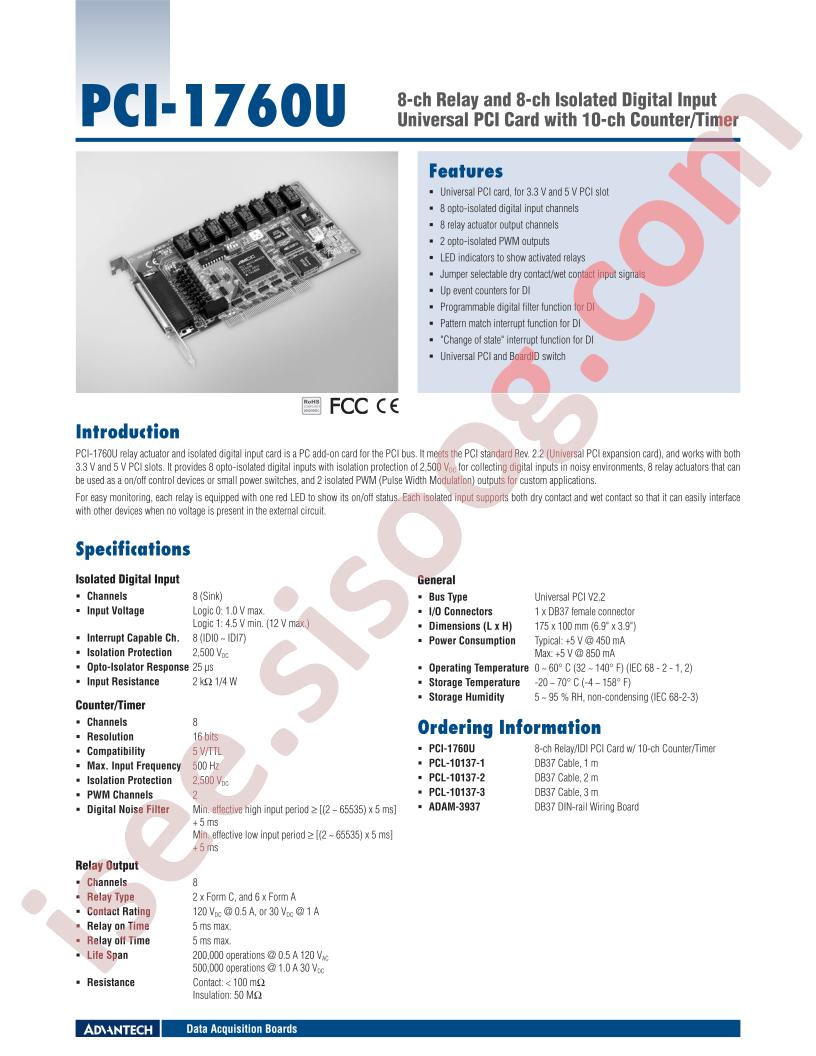 PCI-1760U