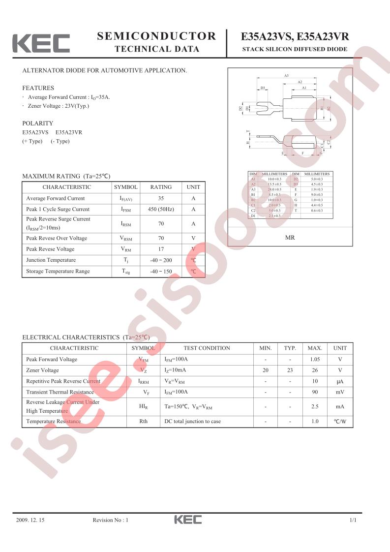 E35A23VS_15