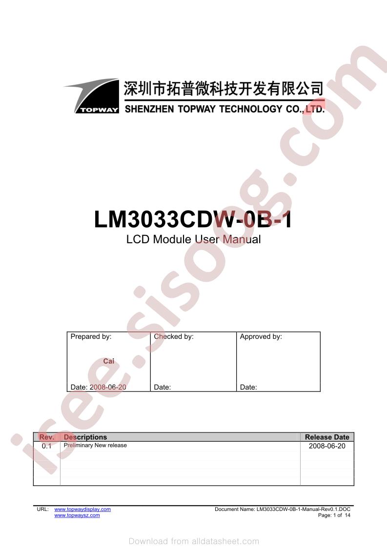 LM3033CDW-0B-1