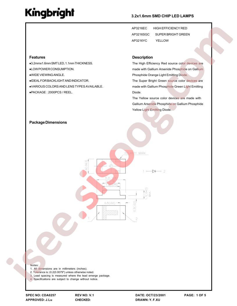 AP3216SGC