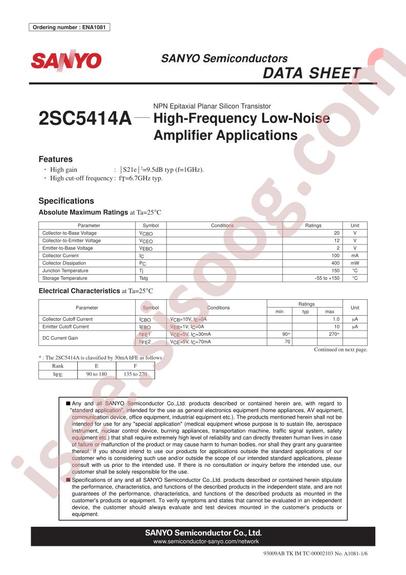 2SC5414A