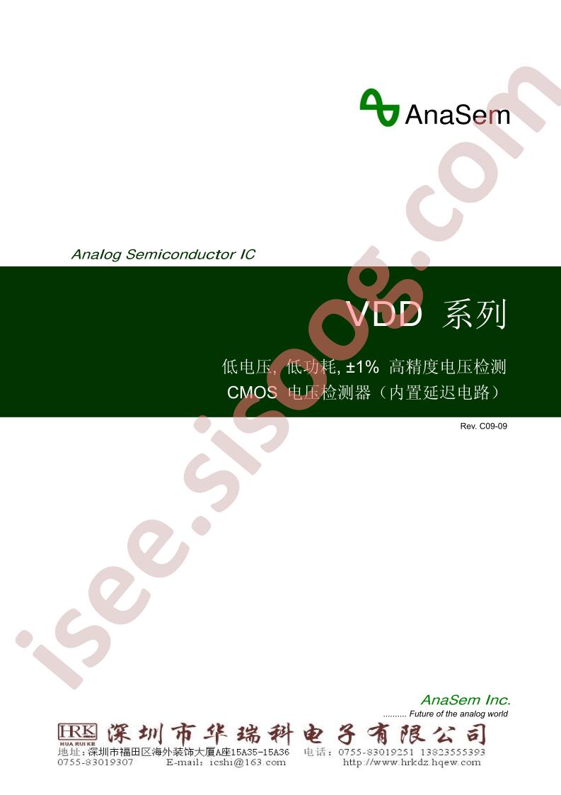 VDD181LCTA