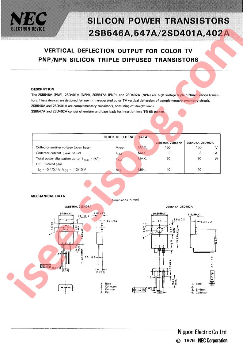 2SB547A