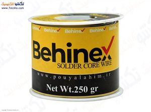 GHAL BEHINEX 0.8 250G