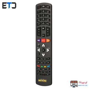 کنترل تلویزیون تی سی ال TCL همه کاره مدل RM-L1330