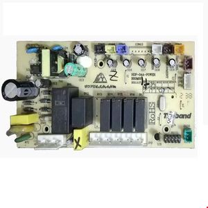 برد یخچال و فریزر هیمالیا 470