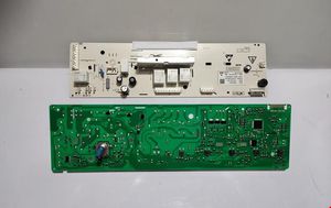 برد لباسشویی 5 دکمه کرال پاکشوما