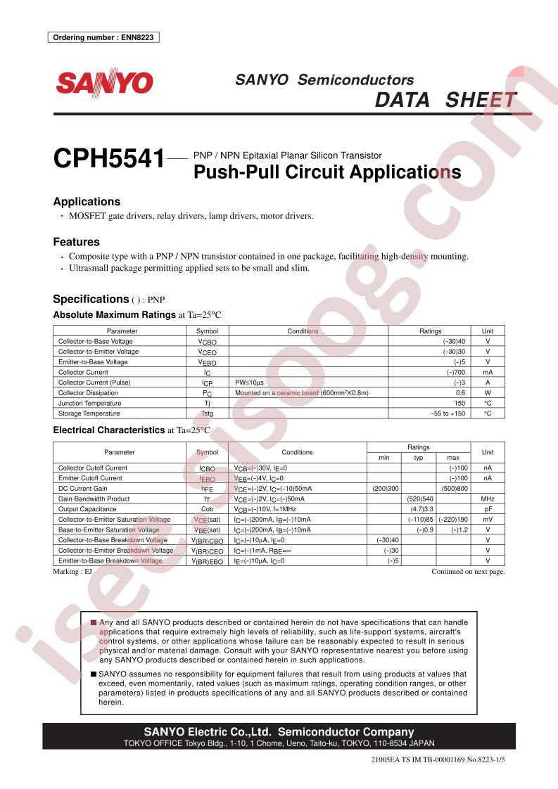 CPH5541