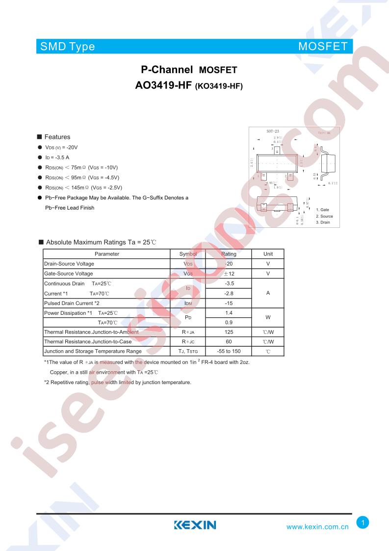 AO3419-HF