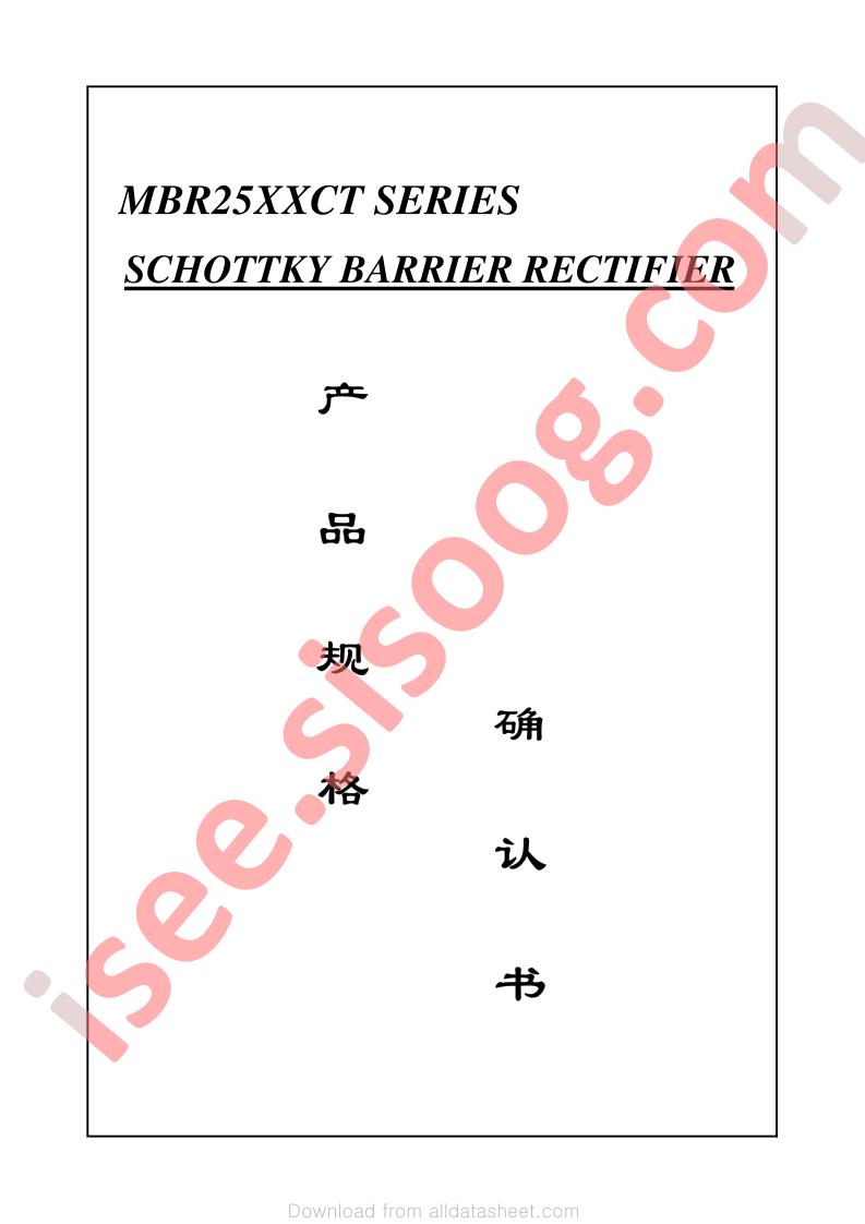 MBR2560CT