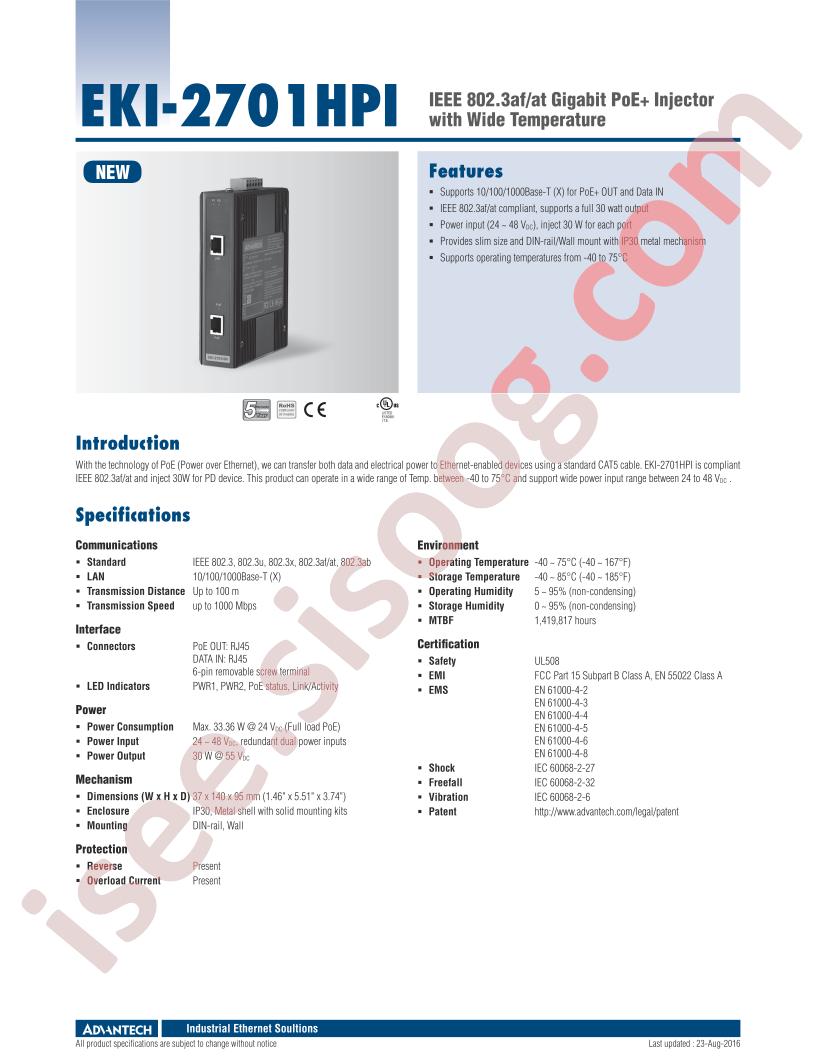 EKI-2701HPI-AE