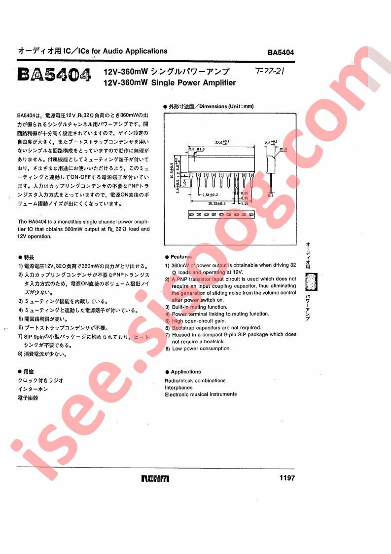 Ba5404 sales