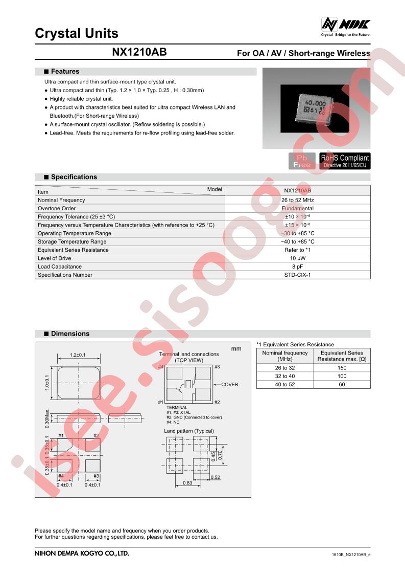 NX1210AB_18