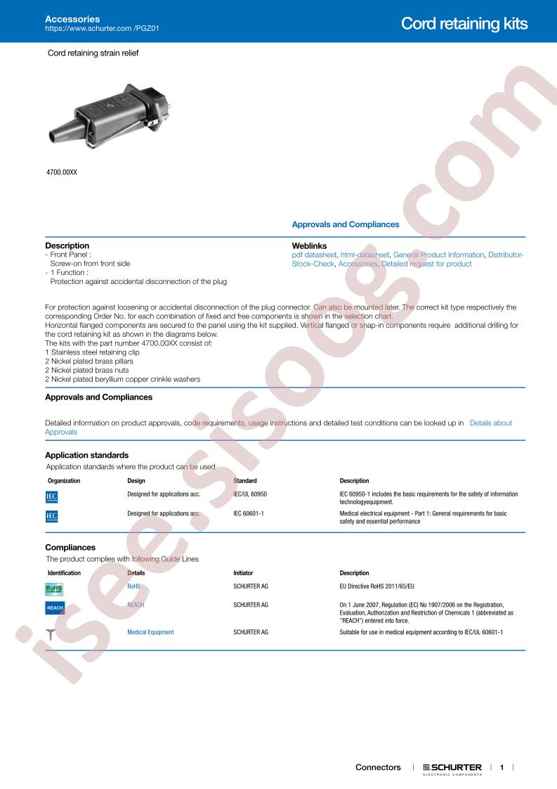 CORDRETAININGKITS