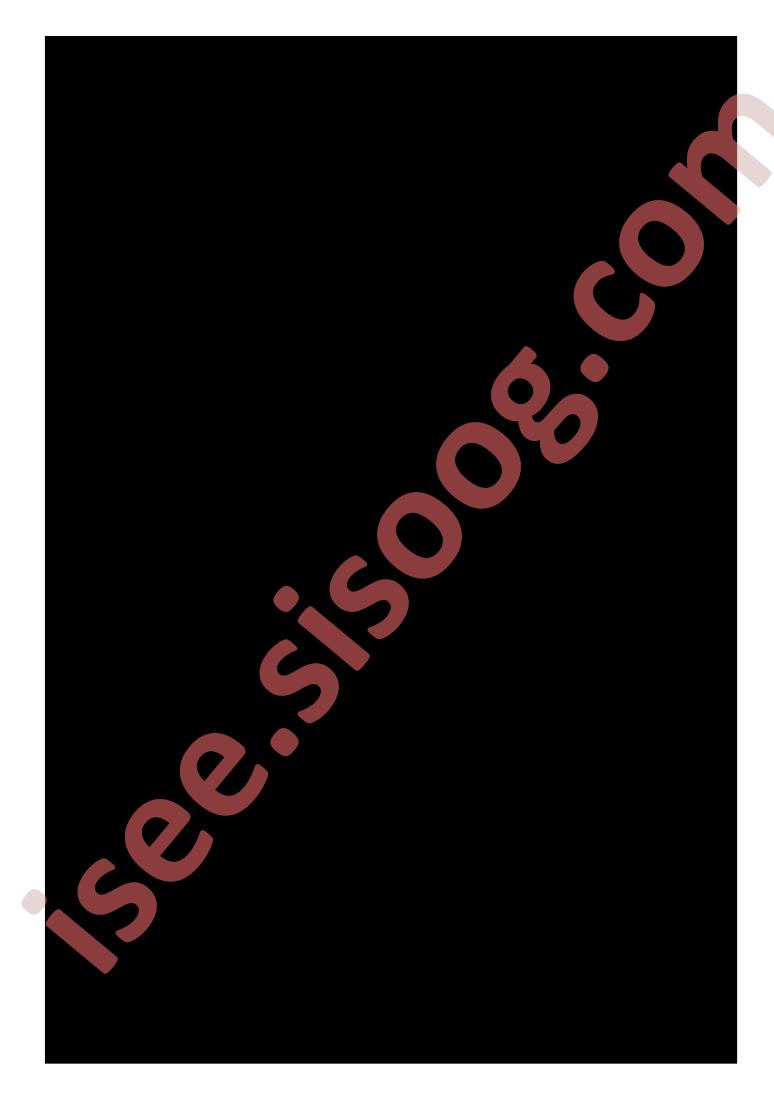 RS560C