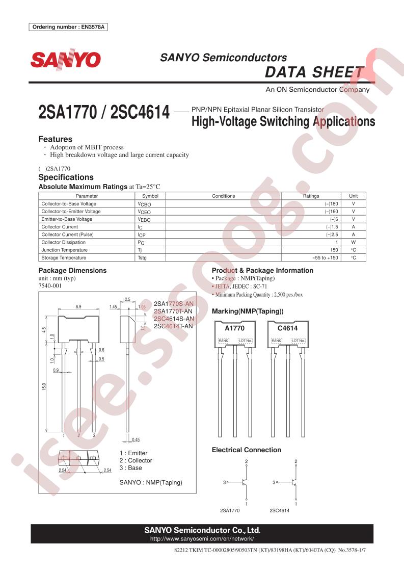 2SC4614S-AN