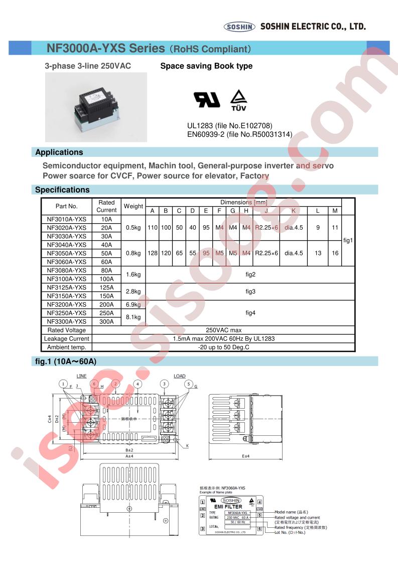 NF3000A-YXS