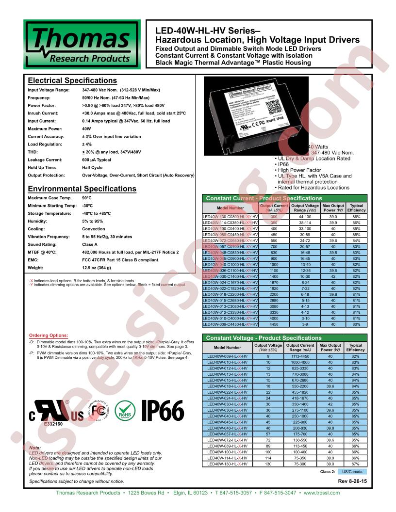 LED40W-130-C0300-HL-XY-HV