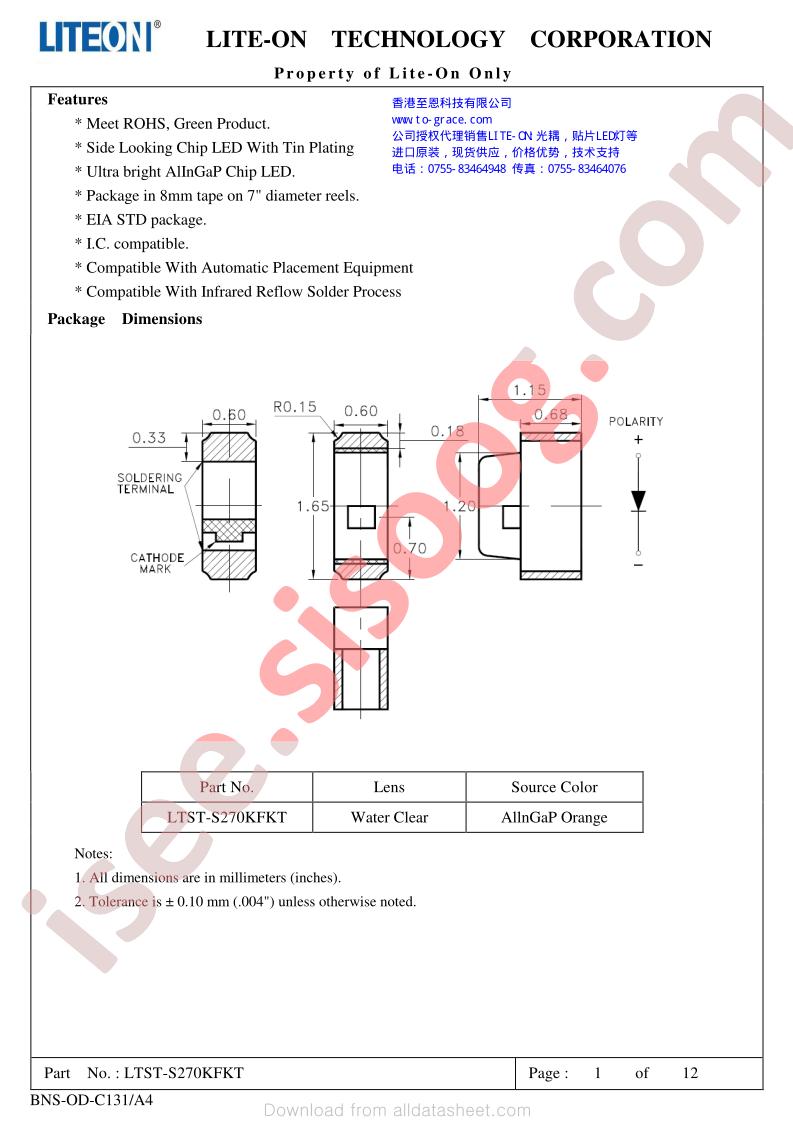 S270KFKT
