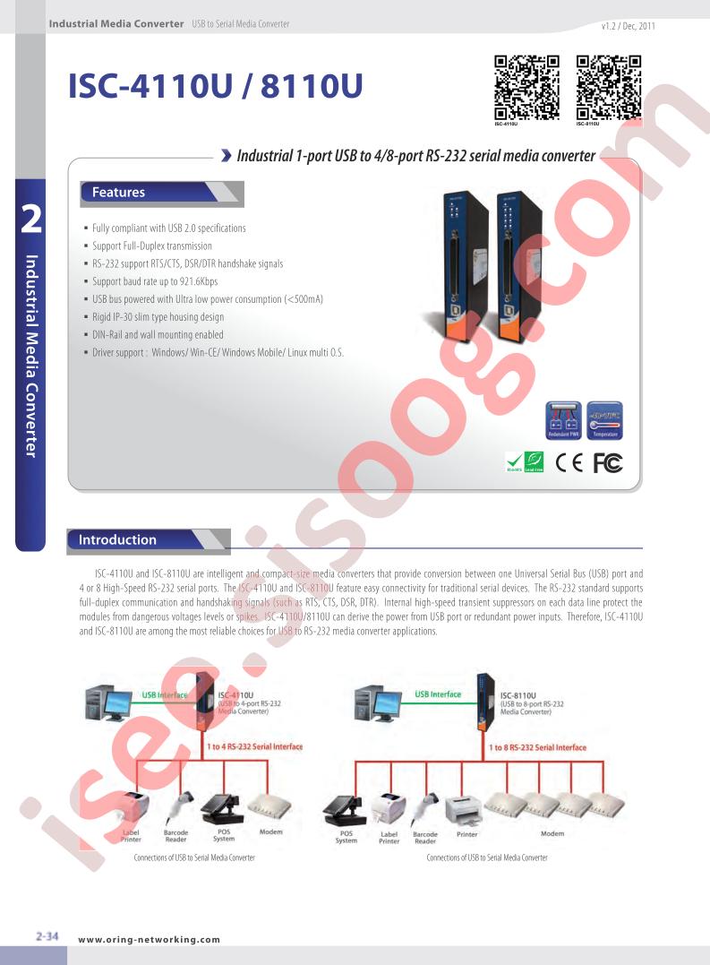 ISC-8110U_US