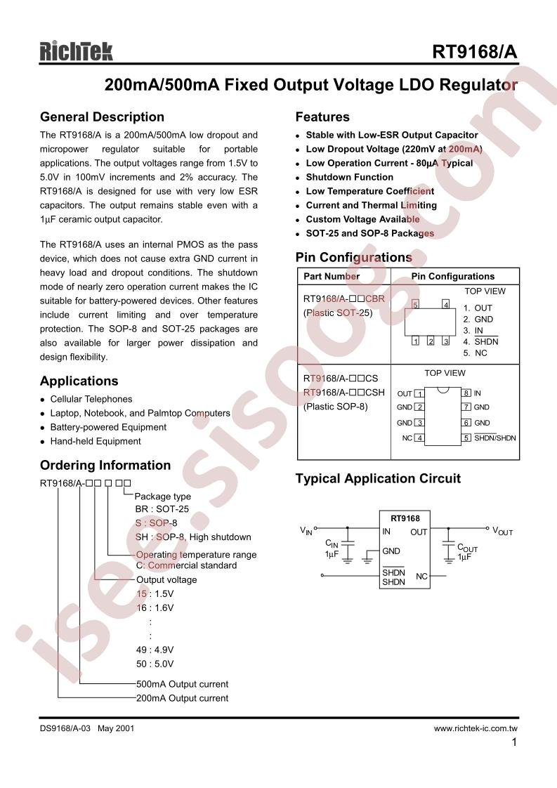 RT9168-16CBR