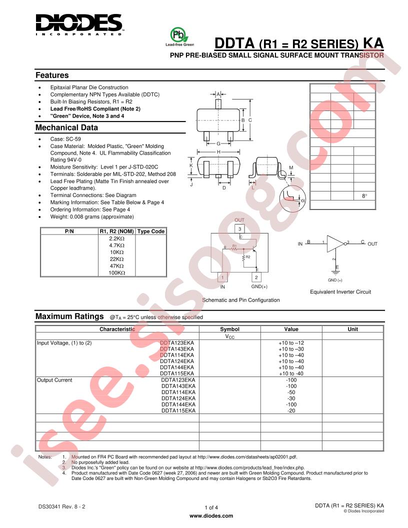 DDTA123EKA_2