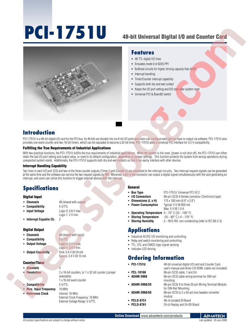 PCI-1751U