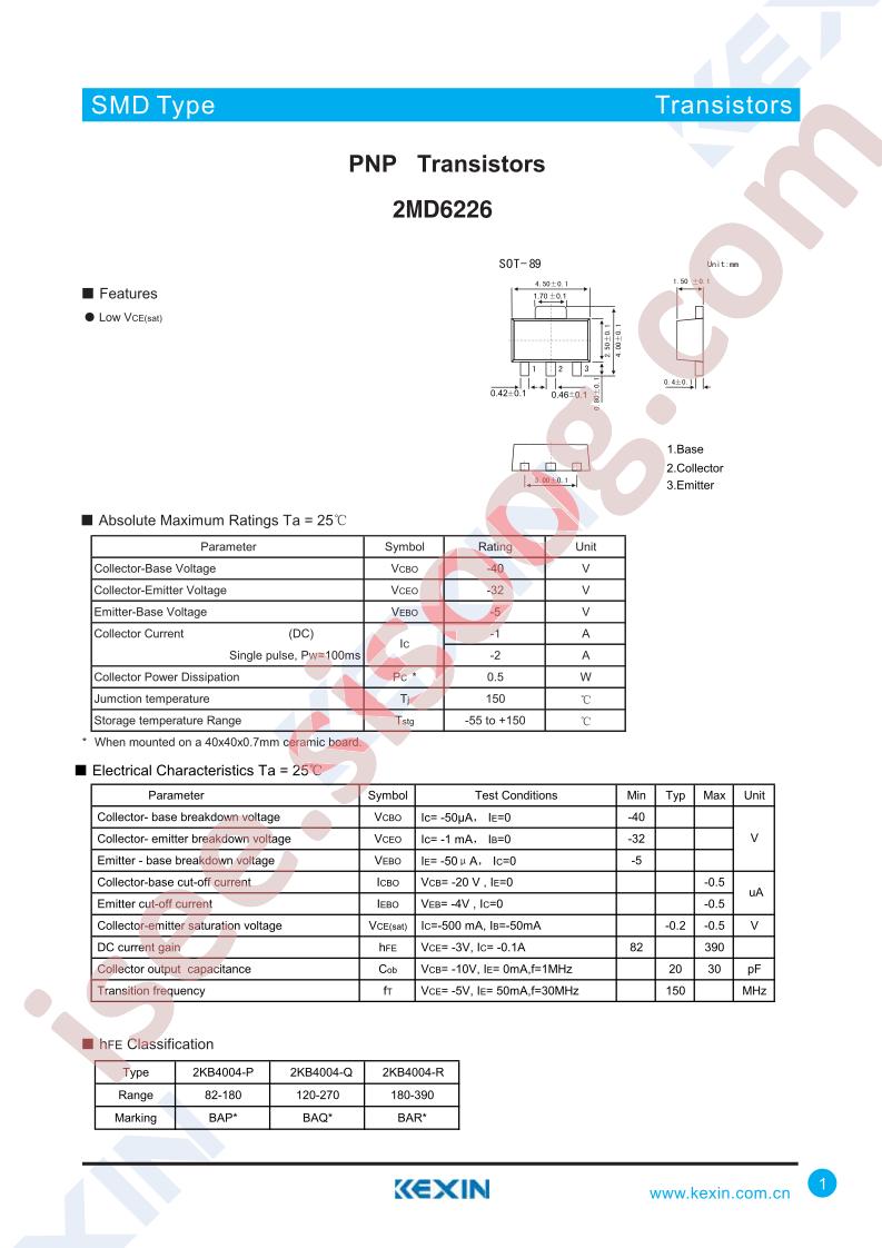 2KB4004-Q