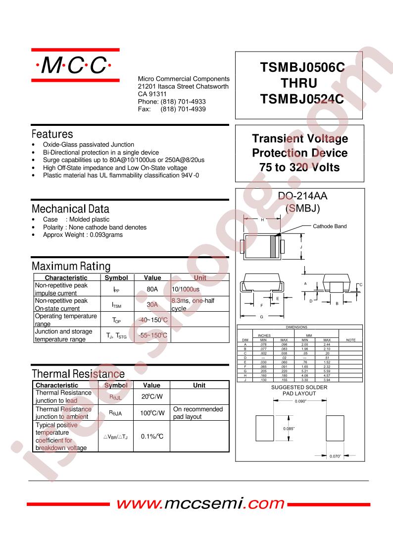 TSMBJ0506C
