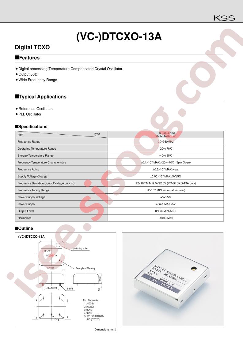 VC-DTCXO-13A