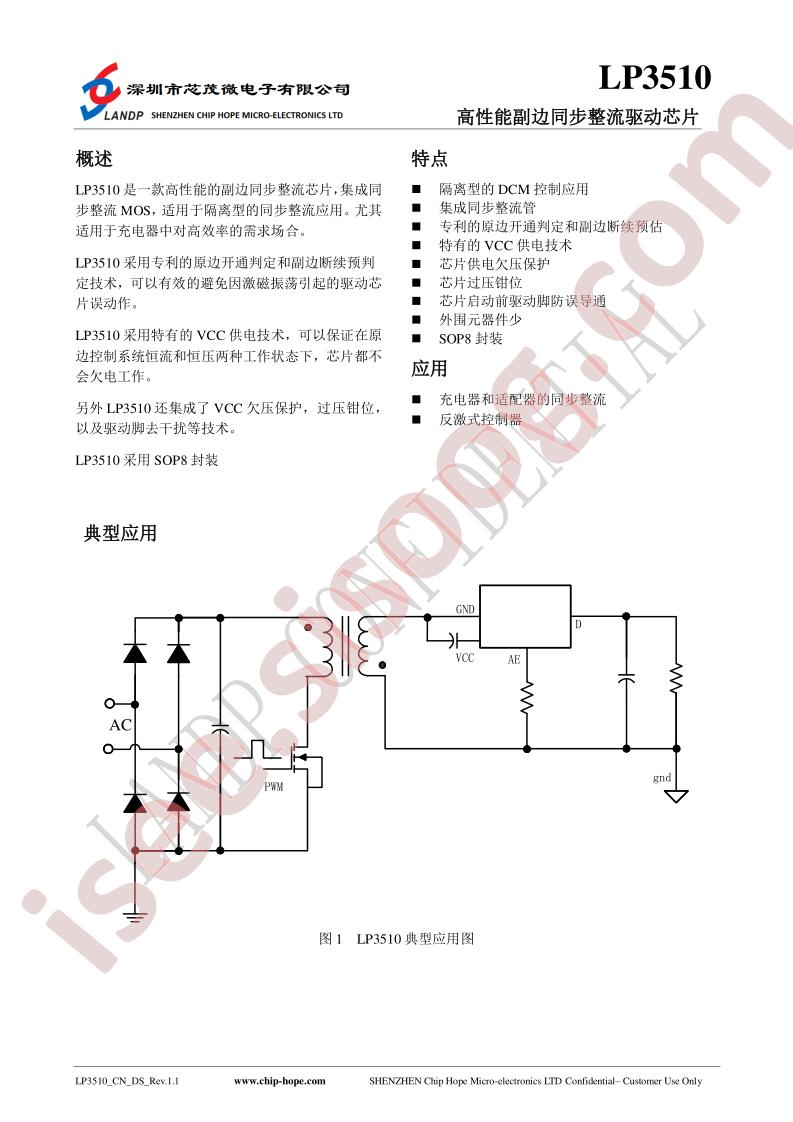 LP3510