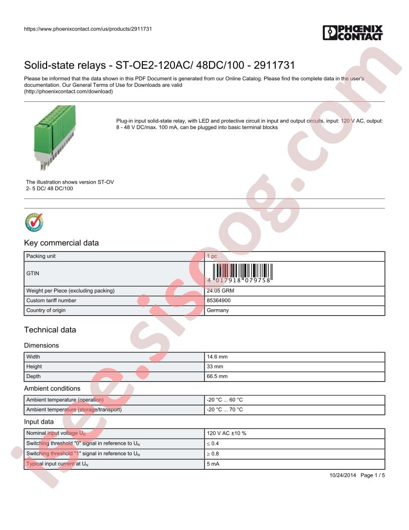 ST-OE2-120AC