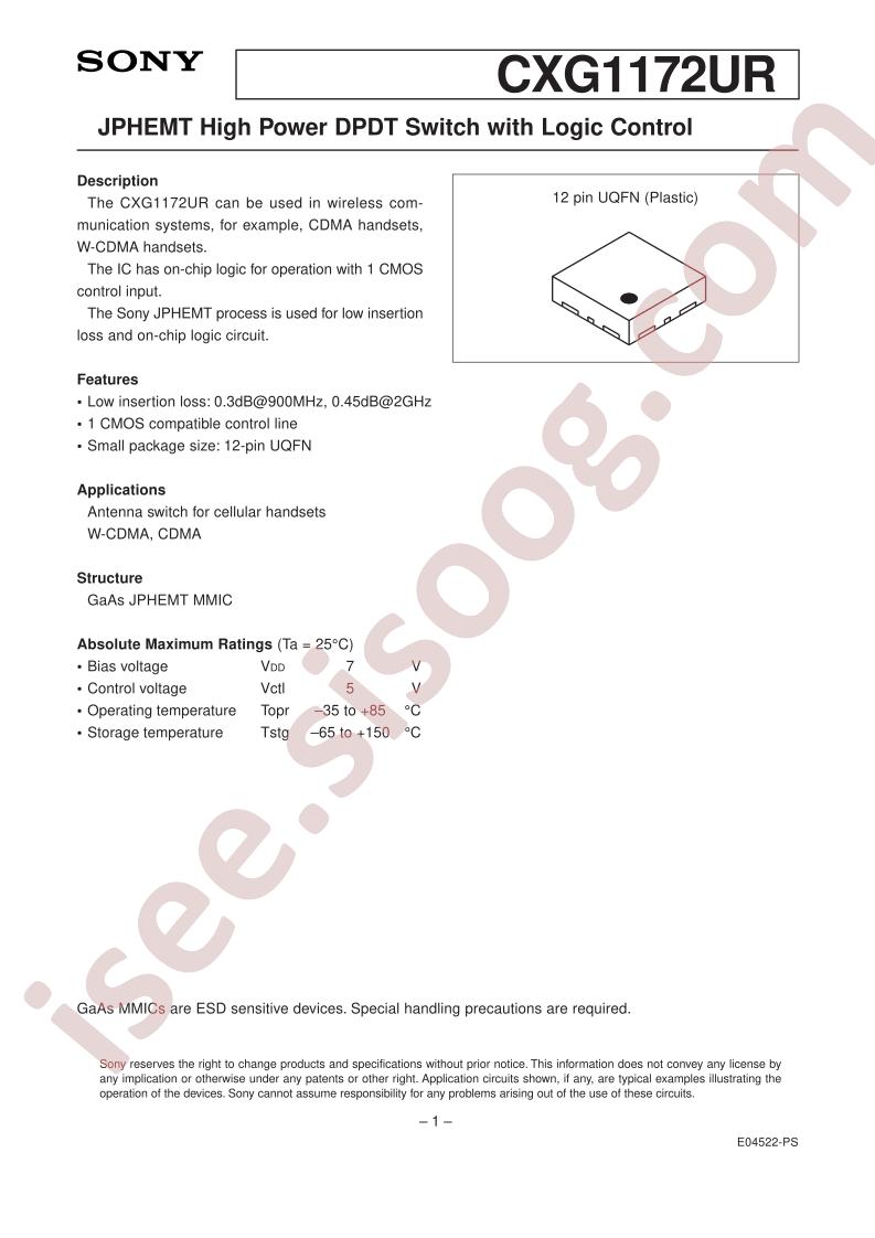CXG1172UR
