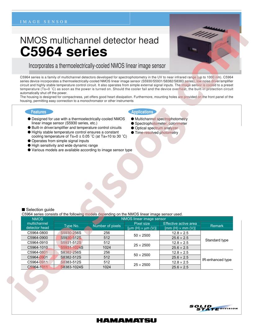 S5930-256S