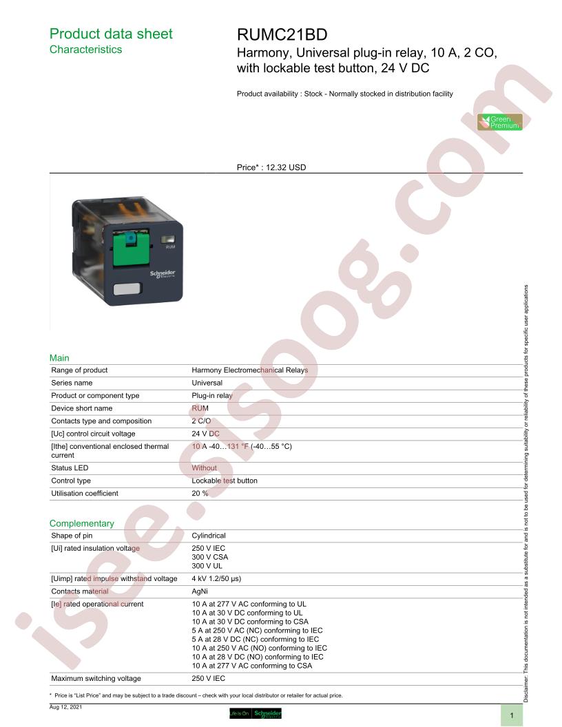 RUMC21BD