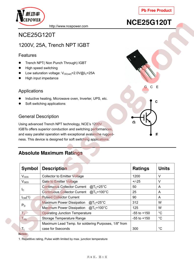 NCE25G120T