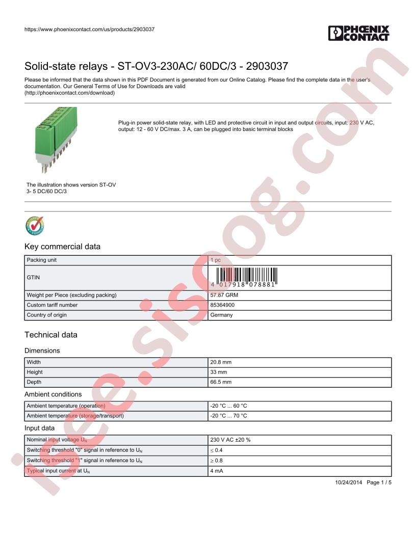 ST-OV3-230AC