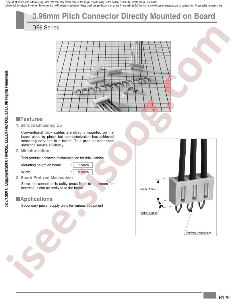 DF6-4P-3.96C