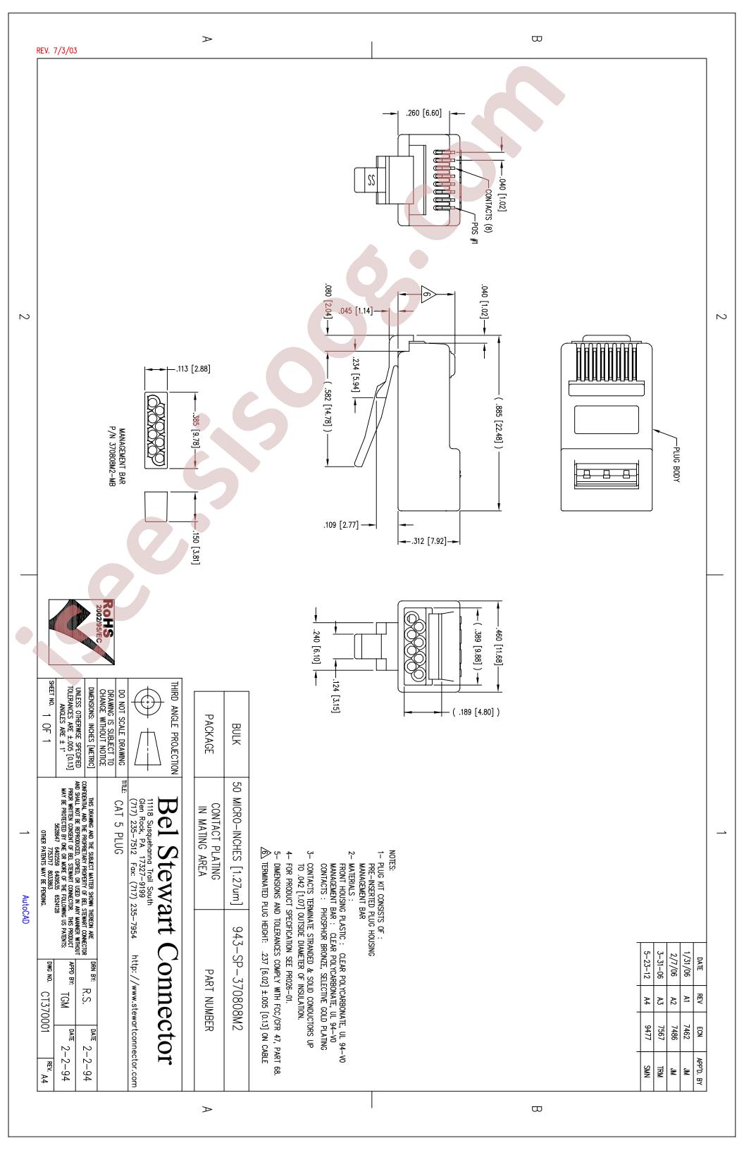 943-SP-370808M2