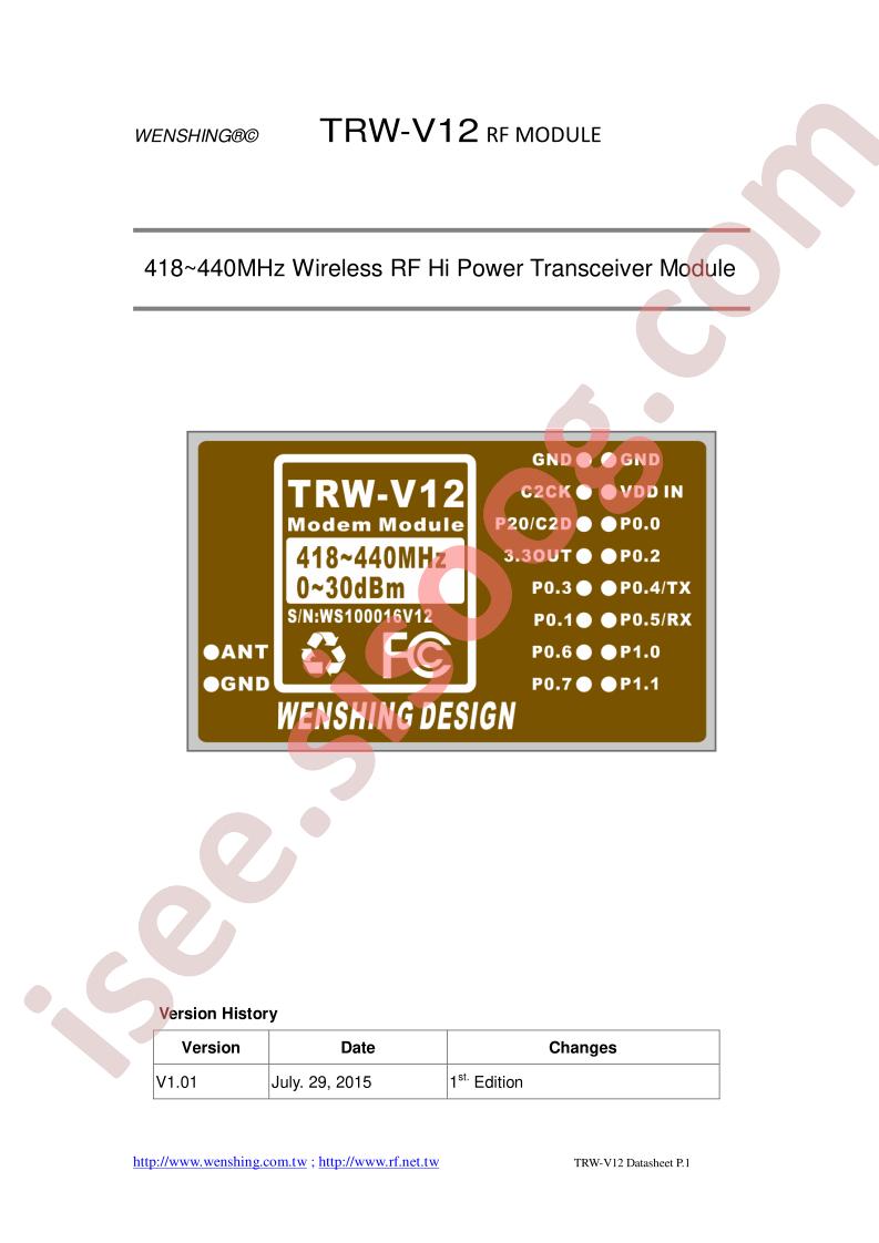 TRW-V12